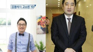 강용석 “디스패치 참 대단하더라...100장 찍어도 건질까 말까한 사진을”