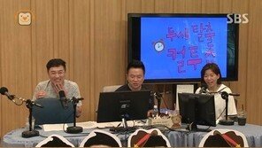 정이랑, 개명 이유? “내가 불리고 싶은 이름으로 불리고 싶다”