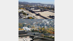 경복궁 옆 대한항공 부지, 韓 문화체험 랜드마크로 조성...지상 4~5층 목표