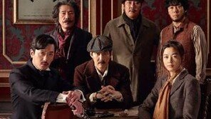 상영금지가처분 신청 기각, "표절했다" 소설가 최종림 주장한 유사점은?