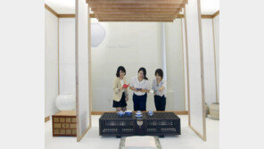 [Q매거진]과거와 현재의 공예가 한자리에… 한국인의 정신과 속살 엿보다