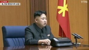 [북한 사격 도발]北 김정은 ‘준전시상태’ 선포…우리 군 ‘진돗개 하나 발령’ 경계태세 강화
