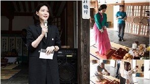 ‘사임당’ 이영애 11년만 복귀에도 굴욕無 미모…“시청자에 사랑받는 드라마 될 것”