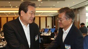 여야 2+2 회동, 공동합의문 발표…“정치권은 우리軍에 무한신뢰, 모든 정쟁 멈춘다”
