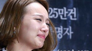 ‘함정’ 김민경, 시사회서 눈물…정말 지각했다고 펑펑?