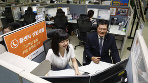 [Money&Life]한화생명, 퇴근 후에도 마음 놓고 전화해 상담받으세요