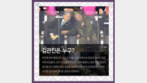 [카드뉴스] ‘레이저 김’ 김관진 “나는 全軍 지휘했던 사람”