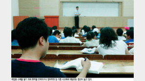 칠포세대의 자조 “효도가 최고 재테크”