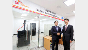 SKT, 삼성과 5G 핵심기술 연구개발 시스템 구축