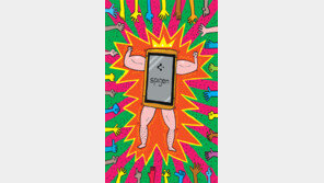 [DBR]“스마트폰 본고장 잡겠다” 美시장 먼저 공략 