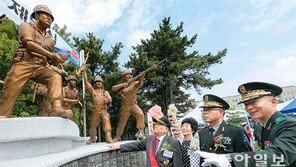 [전북]‘육탄 10용사’ 동상 제막식
