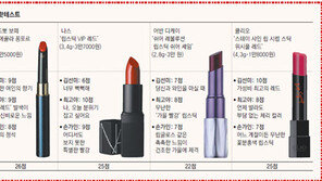 [Q매거진]쥐 잡아 먹었냐고? 아니, 가을이잖아∼