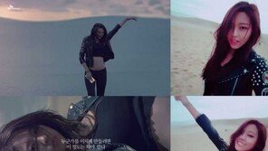 SKT ‘루나 스마트폰’ 출시…설현 광고에서 몸매 드러내며 댄스 ‘후끈’