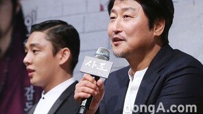 [연예 뉴스 스테이션] 송강호, 제20회 부산국제영화제 개막식 사회