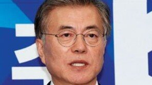 문재인의 승부수 노무현 따라 하기