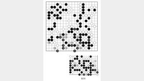 [바둑]제59기 국수전… 각생