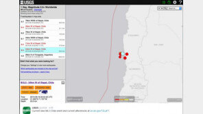 칠레 지진, 미지질조사소(USGS) 분석결과 규모 8.3…쓰나미 경고