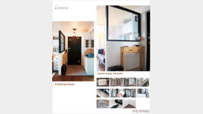 [우먼 동아일보 & 여성동아] 귀한 전셋집, 인테리어는 셀프!