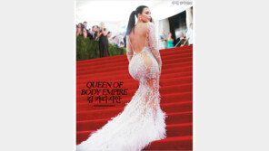 [우먼 동아일보 & 여성동아] 킴 카다시안! QUEEN OF BODY EMPIRE