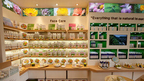 멜비타, 신세계 강남점에 신규 매장 오픈