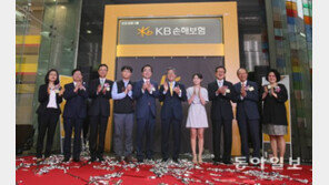 중장기 성장에 초점 맞추고, IT 접목한 금융서비스로 시장 선도