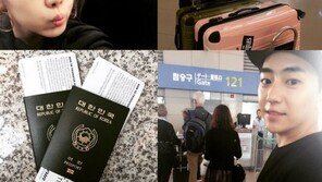 결혼사진 공개한 안용준♡베니, 이번에는 신혼여행 떠나기 전 ‘공항 사진’ 공개