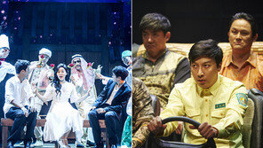 명절연휴 뮤지컬 처방전…아내·여친이 웃는다