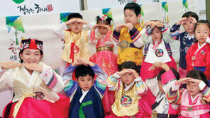 [주간동아]평등하고 즐거운 명절을 부탁해!