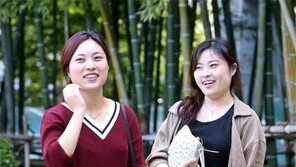 “지방대 출신 여성 꼬리표 베트남에서 떼어냈죠”