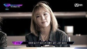 ‘언프리티랩스타 시즌2’ 전지윤 첫무대에 혹평 “전형적인 아이돌 랩”