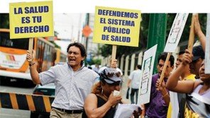 약값 못 내려 vs 안 내리면 만든다 