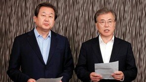 청와대 반격, 기로에 선 국민공천제 