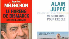 [글로벌 북카페]“정치인이 책 내면 TV서 최소 45분간 떠들 기회 얻는다”