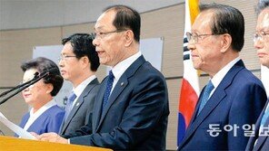 [이슈진단]국정 역사교과서 ‘독립집필기구’ 만들자
