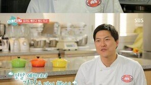 한혜진 둘째 언니와 결혼한 조재범, 이제 김강우-기성용과 동서지간