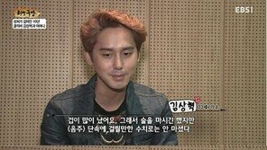 김상혁, 10년 전 음주운전 언급 “음주운전 사건 이후 공기가 바뀐 느낌”