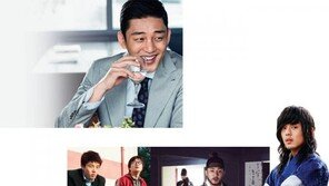 청년의 육체 소년의 눈빛 유아인 