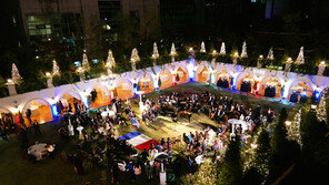 ‘오감으로 만난 프랑스’, 라움아트센터 with 금난새