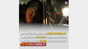 [카드뉴스] 영화 ‘추격자’ 실존인물의 최후