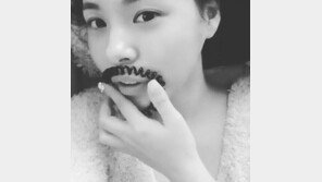 민효린 “수염ㅋㅋㅋ히힛”, SNS통해 수염 셀카 공개