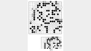 [바둑]제59기 국수전… 초긴장 상태