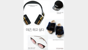 [우먼 동아일보 & 여성동아] 야근, 하고 싶다