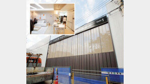 미친 분양가 평당 최고 7200만 원 기록 