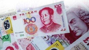 中 위안화, 국제결제 세계 4위 우뚝 