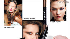 [우먼 동아일보 & 여성동아] 매직 스킬~ 이마 메이크업
