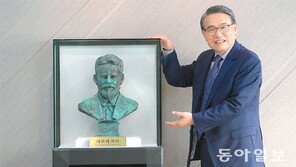 “교회 산파 가우처 목사 열정-헌신 되새길때”
