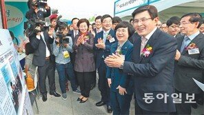 50代직원 시간제 전환땐 지원금… 잡페어 참석한 이기권 고용 밝혀