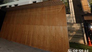 [Q매거진]자작나무 숲으로의 유혹? EXR '더엑스 하우스'