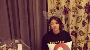 수지, 팬들에게 받은 선물은? …SNS통해 선물 공개
