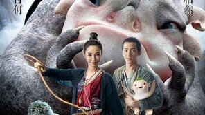 중국 최대 화제작, 슈렉감독이 연출하는 "몬스터 헌트" 국내 개봉은 언제?